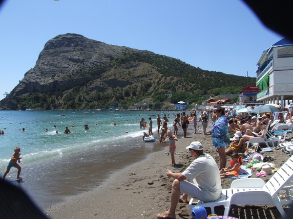 Умиротворение Нового Света