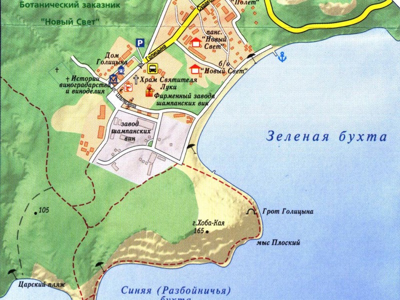 Карты Нового света