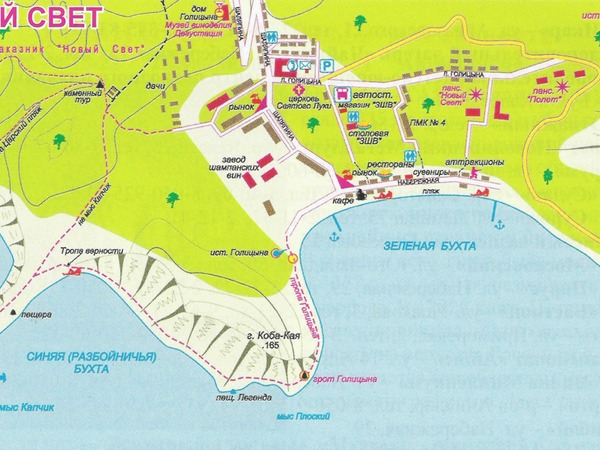 Карты Нового света