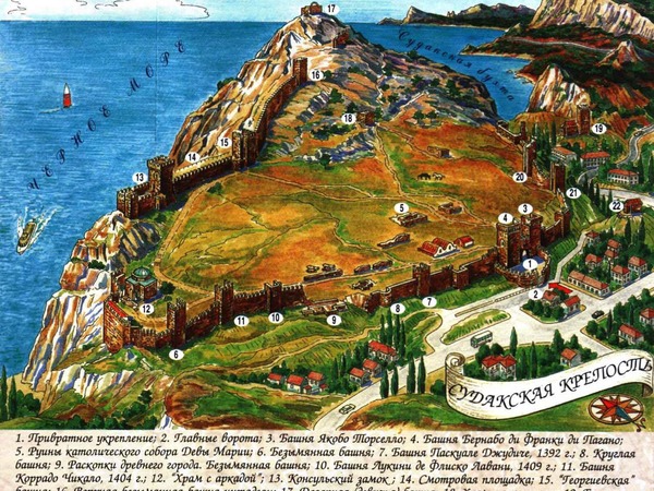 Карты Нового света