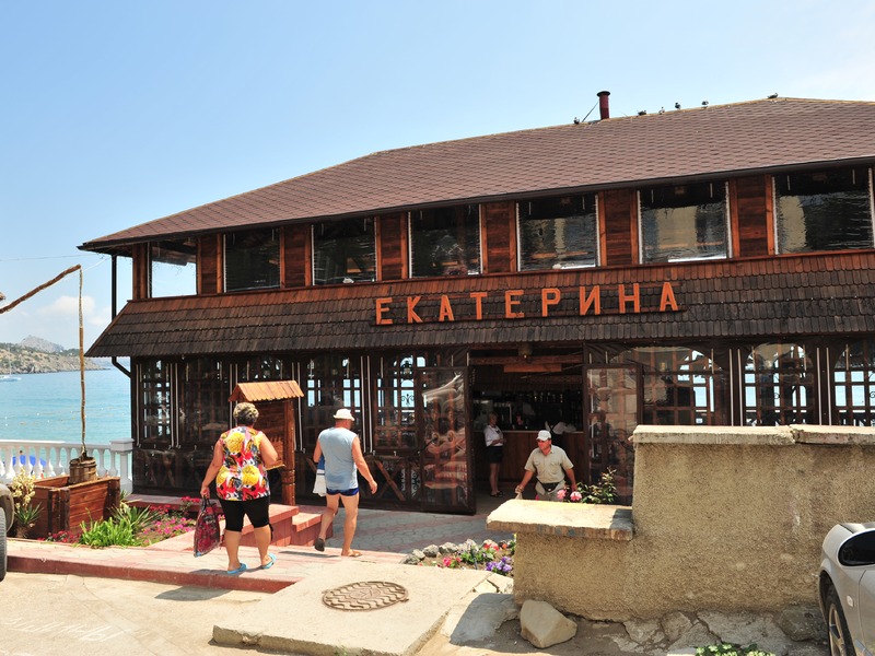 Поселок Новый Свет - 37