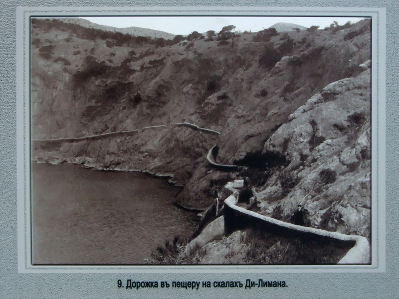 Исторические фотографии Нового Света - 7