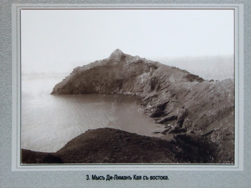 Исторические фотографии Нового Света - 8