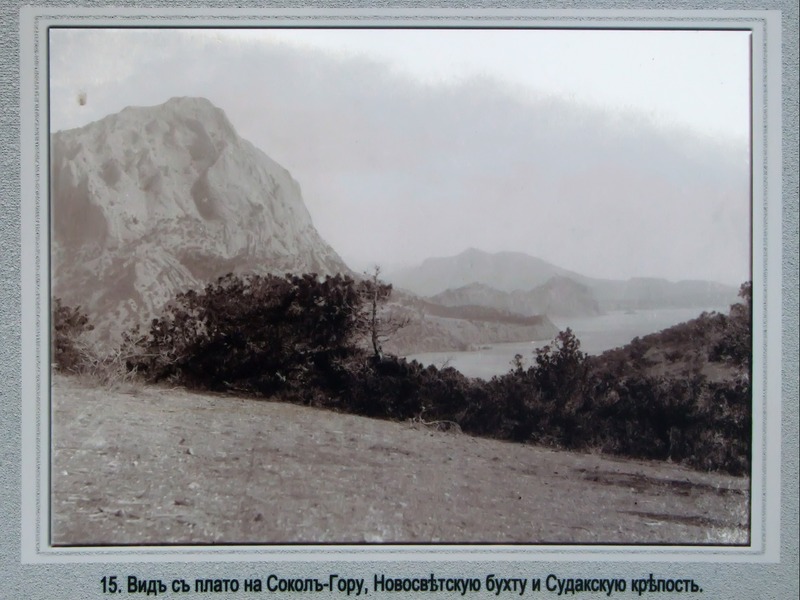 Исторические фотографии Нового Света - 9