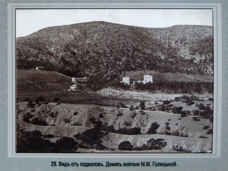 Исторические фотографии Нового Света - 14