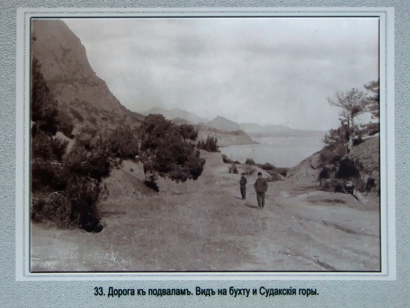 Исторические фотографии Нового Света - 15